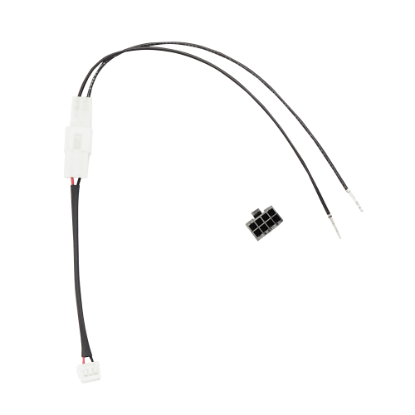 Picture of 040069, QEL Motor Cable w/ QEL CON Adapter Harness